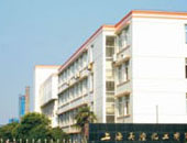 吴泾化工有限公司