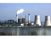 浙江国华宁海电厂